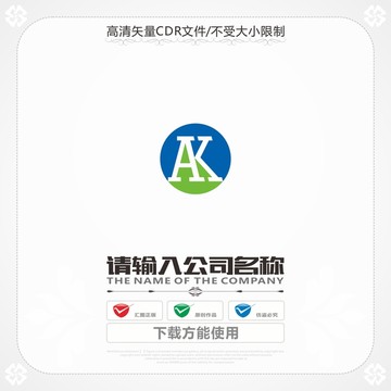 字母AK商標(biāo)