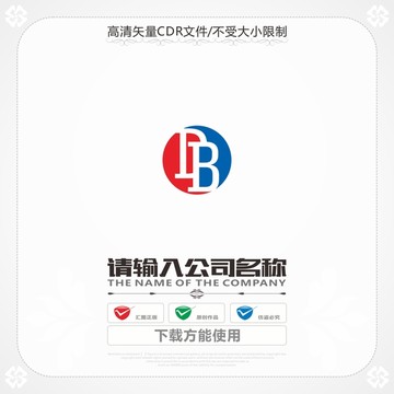 字母DB商标