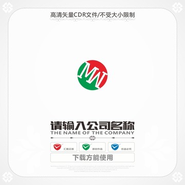 字母MW商标