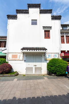 马头墙建筑