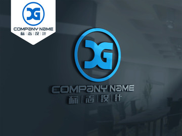 XG LOGO 原創(chuàng)設(shè)計 標(biāo)志