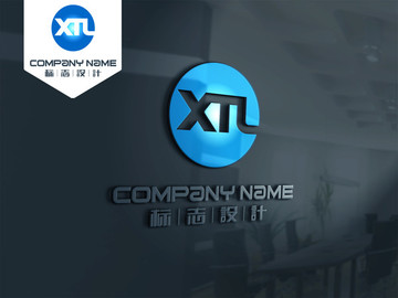 XTL LOGO 原创设计 标