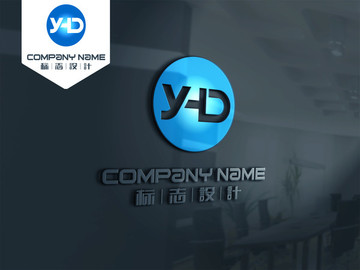 YHD LOGO 原创设计 标