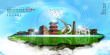 開封