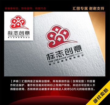 金融祥云标志logo