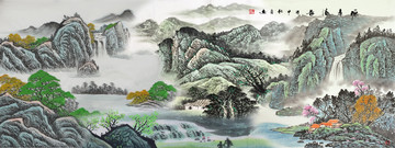 國畫