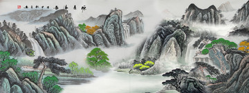 山水畫