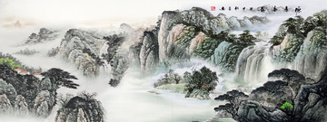 山水國畫