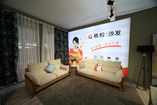 客廳家具 歐式客廳 歐式沙發
