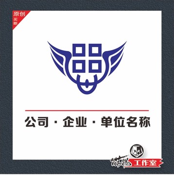 LOGO 思字