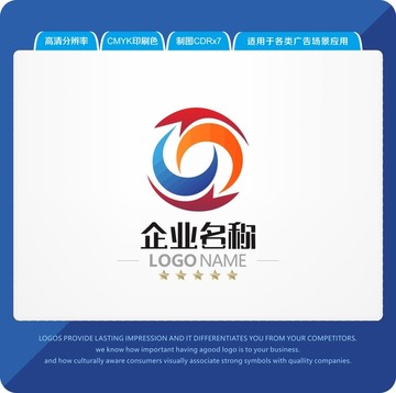 圆环LOGO