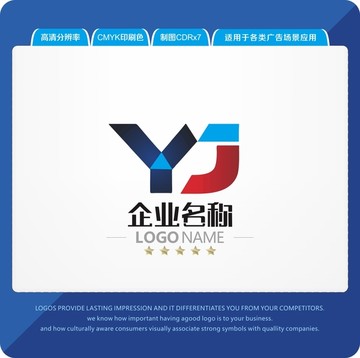 YJ字母LOGO