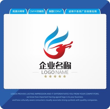 龙LOGO