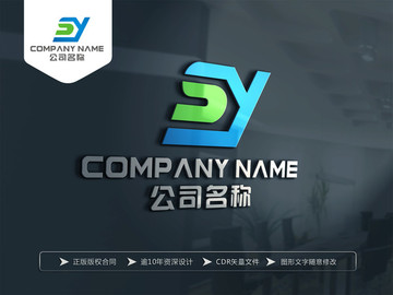 SY字母LOGO SY标志