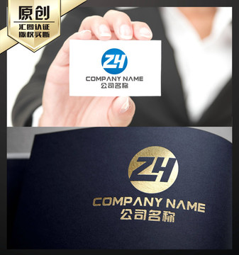 ZH字母LOGO ZH标志