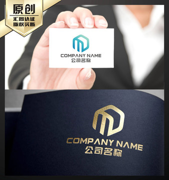M字母LOGO設(shè)計(jì) 公司企業(yè)