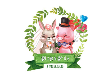 兔子小姐和猪先婚logo设计