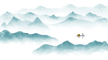 水墨山水畫(huà)