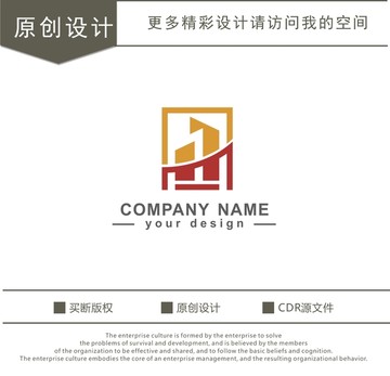 HM字母 建筑 logo