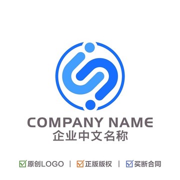 字母S 字母U 企业LOGO