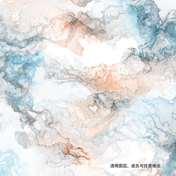 水墨大理石