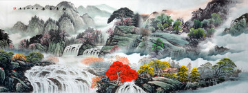 巨幅山水畫