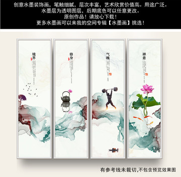 企業(yè)文化