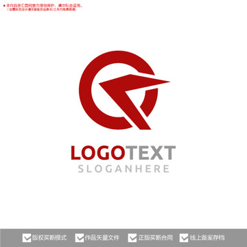 原創(chuàng)標志logo設計