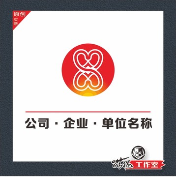 LOGO SX心