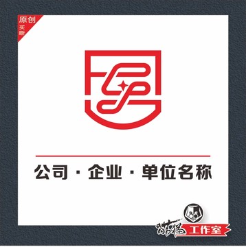 LOGO 军字标识