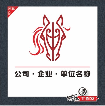 LOGO 馬頭 中字標(biāo)識(shí)