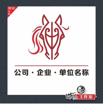 LOGO 马头 中字标识