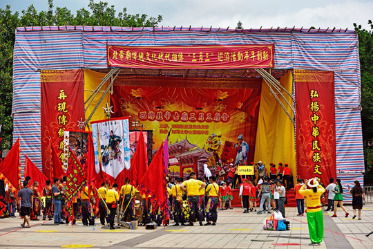 深圳宝安区西乡北帝庙三月三活动