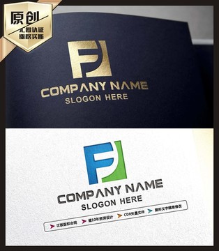 F字母標志 LOGO設(shè)計