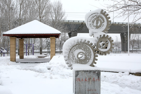 雪后的职工文化广场