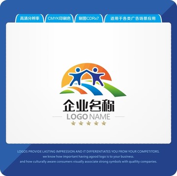 幼兒園LOGO