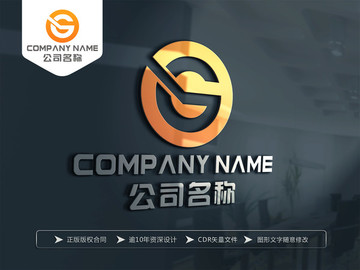 G字母 科技教育传媒LOGO