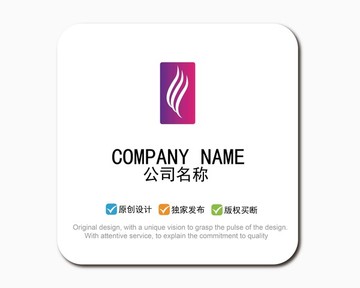 W字母logo