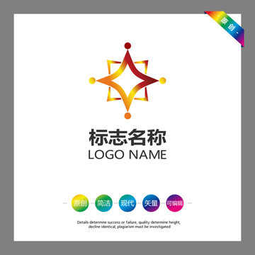 珠宝LOGO