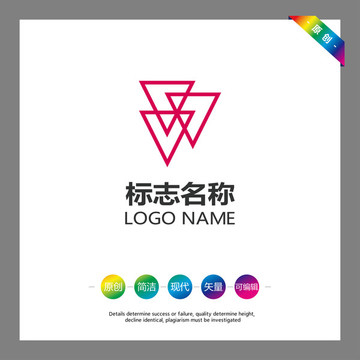 珠宝LOGO