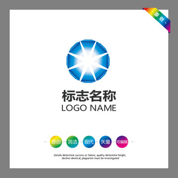 钻石LOGO