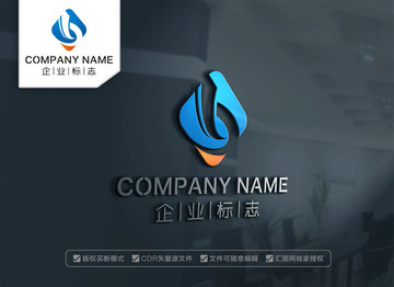 動(dòng)感b字母LOGO設(shè)計(jì) b標(biāo)志