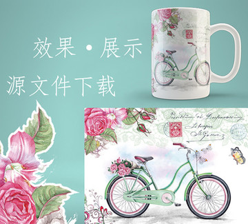 浪漫 手繪 單車(chē) 蝴蝶花奔