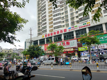 街头风景