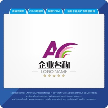 A字母LOGO