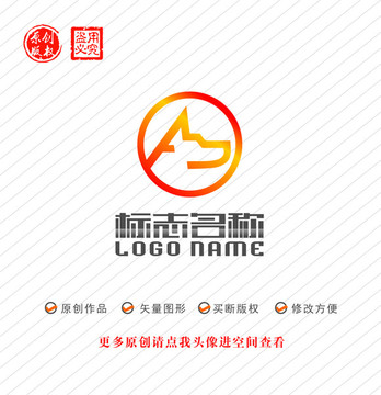 AW字母标志狗logo