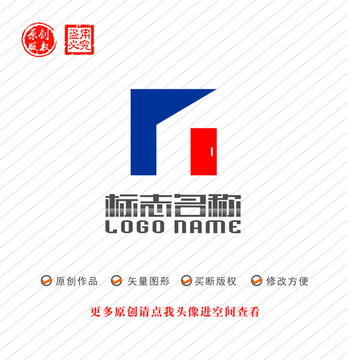 rn字母n标志logo