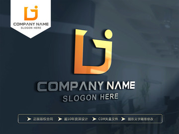 J字母LOGO J字母標(biāo)志