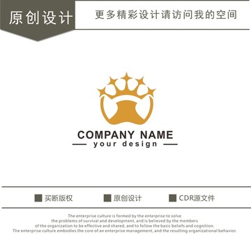 珠宝 服装 服饰 logo