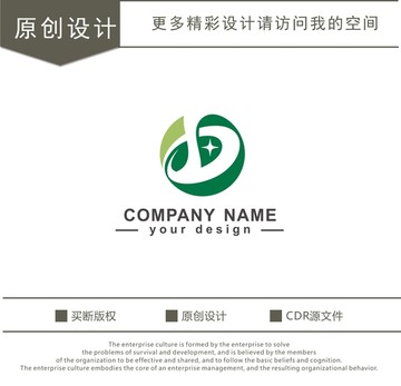 B字母 生物科技 logo